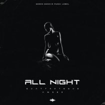 Quattroteque, Amser - All Night