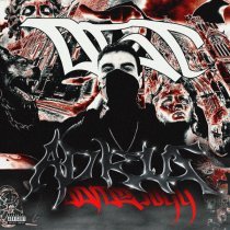 ODIOZNYY, CREEPY! - 666