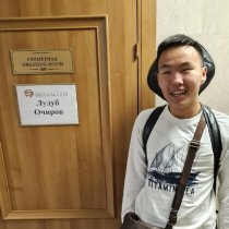 Ludub Ochirov - Symphonic Song Winter Lights.