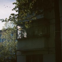 мартин - пока лето не кончилось