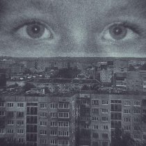 йерт - Наши мальчишки