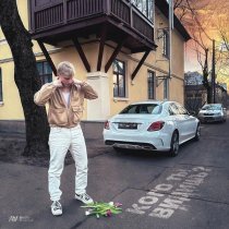 timblat - Кого ты видишь?