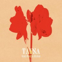 Kali, Райда, Elisai - Тайна