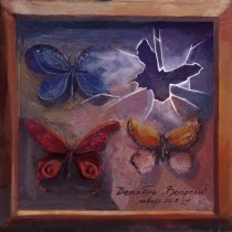 Декабрь - Морская