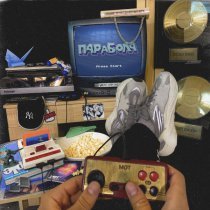 mot - Дай Джазу!