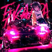 XCELLA, Errxrbaby - TUKAADA (ULTRA SPED UP)