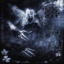 W1LFR - Подружки