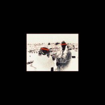 Cardio Killer - Так близко