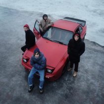 Кирилл Коперник - Гонка