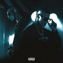 84, Rekudo - Не любовь