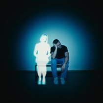 не вижу - рядом