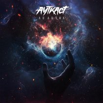 АУТКАСТ - Ad Astra