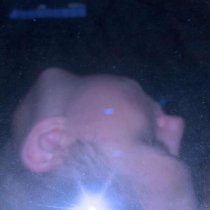 остаток - Космос