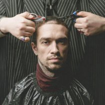 Давай - Межгород