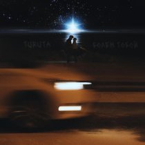 Turuta - Болен тобой