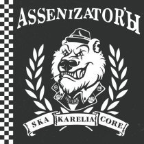 Assenizator'ы - Этой ночью