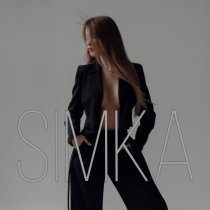 SIMKA - Не опознанный