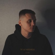 TRINADA - Тут не матерятся