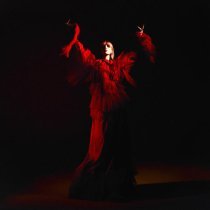 аманиэль - Хороводами