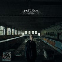 Call Me Karizma - 1991 (USSR)