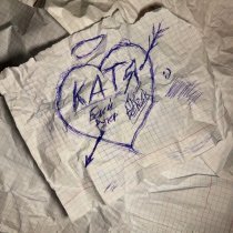 Белый Рэпер, The Bender - Катя