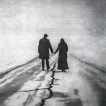 PRIDVOROVA, Саша Нгуен - Травмы