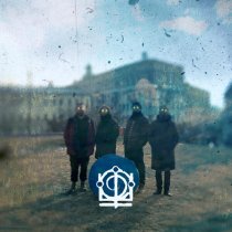 Фламандская Школа, Аферист - Праздник Правильных Решений