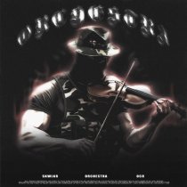 SKWLKR, Ося - ORCHESTRA