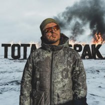 SERPO, FOREN - Тотальный брак