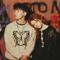 Vopross, PANKOVA - Прости меня