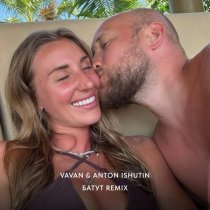 Vavan, Anton Ishutin - Батут (Remix)