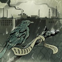 НЕ.KURILI - Соловей