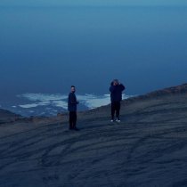 Адвайта - Тёмная вода