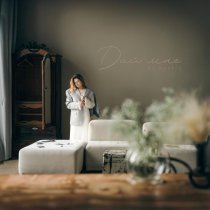 Софья Пищугина - Дай мне (acoustic)