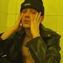 нольвосьмой - Триггер