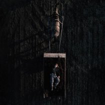 KANATAMI - Земля