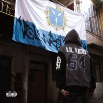 Lil Kidd - КОММЕНТИРУЮ