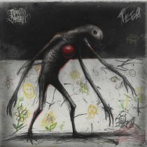 просто дыши - Тебя