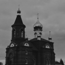 MAVEEN - Над нами