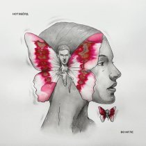 Нотэберд - Во мгле