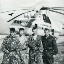 КОКШЕР - Серое небо с оттенками красного