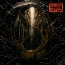 Meeteez, Чтонового - Между ними