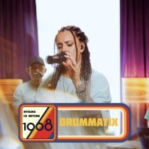 Drummatix - Успокой (Музыка со вкусом. 1968)