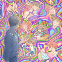 чувак - тишиной