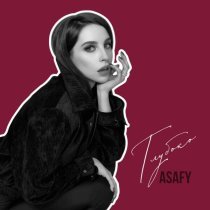 ASAFY - Глубоко