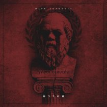 Dark Akademia - Изгой