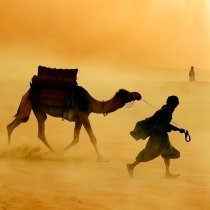 НейроХит - Едем на восток