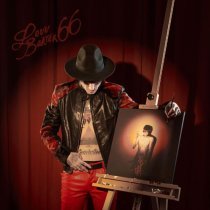 LOVV66, DooMee - Помнишь