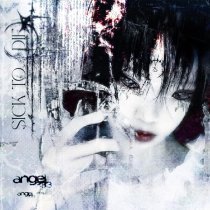 NessXj, kxsattasabi - SICK TO DIE