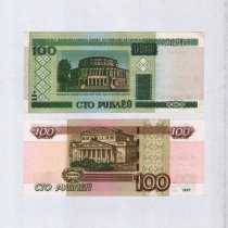 пазнякс, Booker, JEW3SS - Приятно